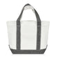 14" Small Premium Tote Bag