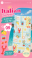 Quick Dry Reversible Towel: Italian Summer