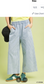 Stripe Wide-Leg Pants: