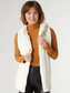 Cozy Luxe Vest: Two Colors